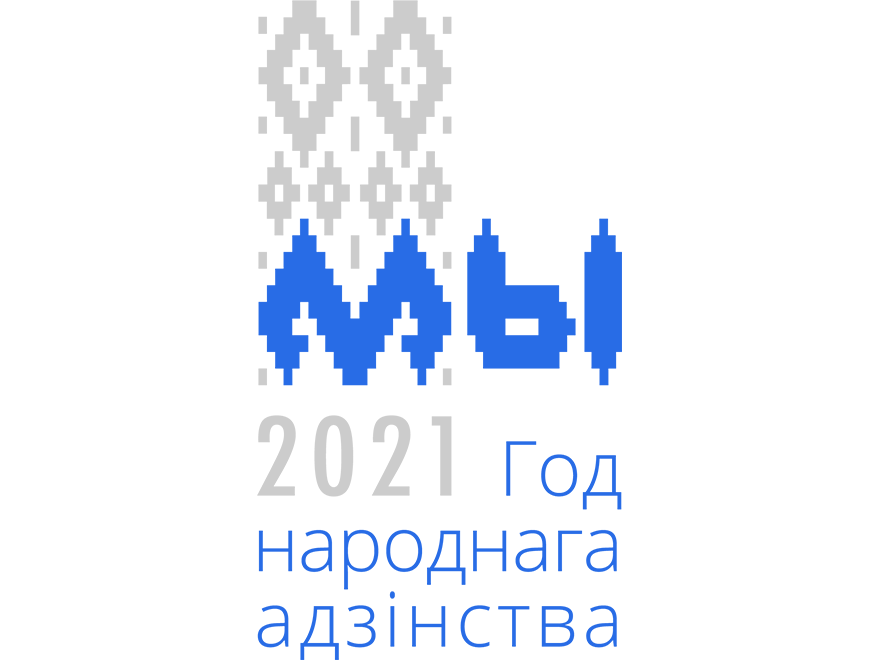 logo menu