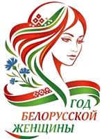 logo-2026.jpg
